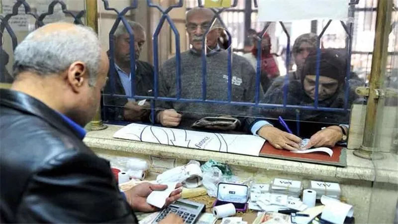 زيادة المعاش.. التأمينات ترفع الحد الأدنى لأجر الاشتراك التأميني
