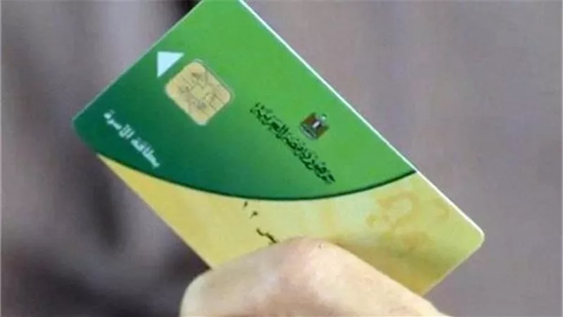 للاستفادة من الدعم.. تفاصيل إضافة الزوجة والمواليد واستخراج بطاقة تموين مستقلة