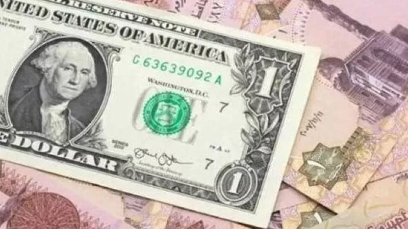 بشرى سارة في إبريل القادم.. هذا ما سيحدث للدولار في مصر