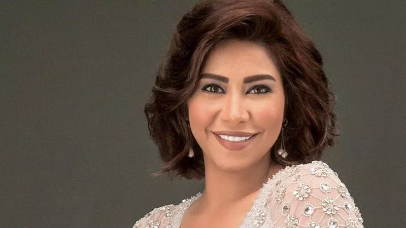 اتاخدت على خوانة..ماذا قالت تقارير المستشفى عن تحاليل إدمان شيرين عبد الوهاب؟