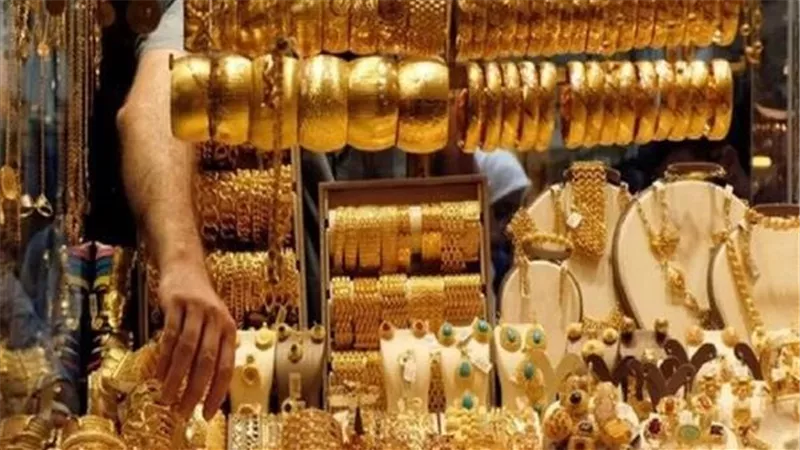 رقم تاريخي جديد.. أسعار الذهب اليوم الأربعاء 23-11-2022