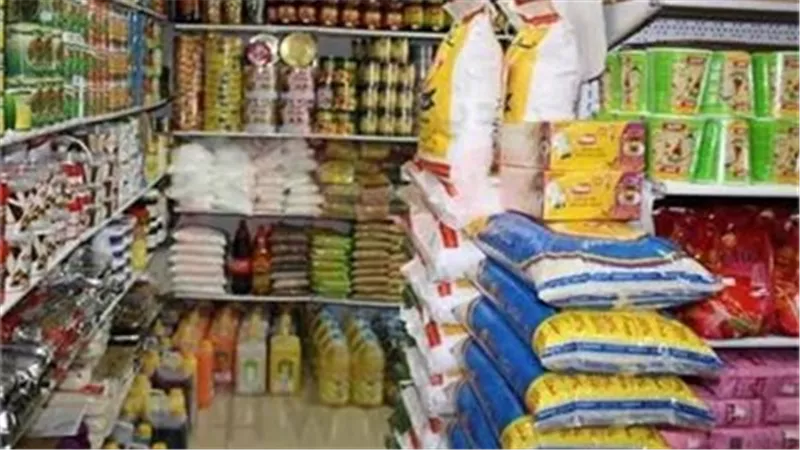 زيادة سلعة وثباث الأسعار.. قائمة أسعار السلع التموينية لشهر نوفمبر 