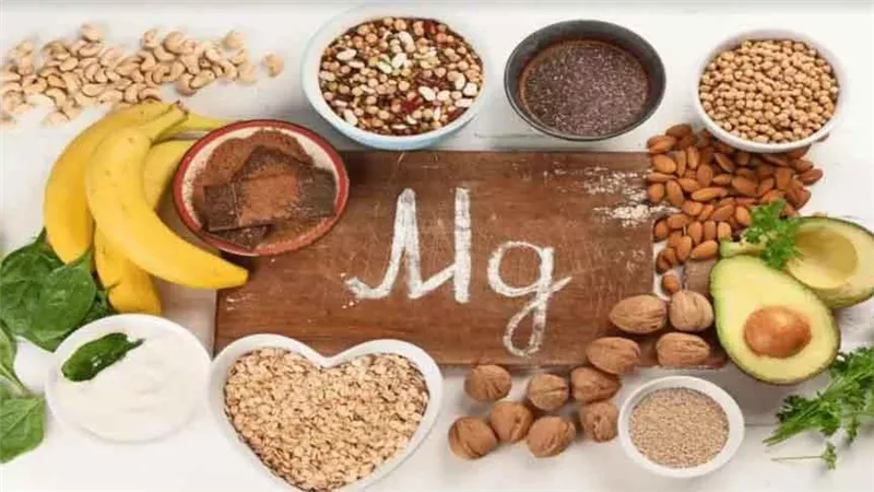 تعرف عليها..أسباب نقص المغنيسيوم