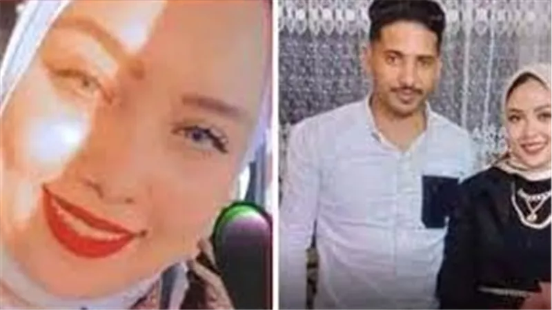 بيخنقني.. النيابة العامة تكشف الكلمات الأخيرة بين خلود وخطيبها قبل إزهاق روحها | فيديو