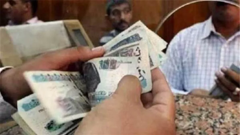 مرتبك هيزيد.. الموعد الرسمى لصرف مرتبات شهر ديسمبر بالزيادة الجديدة وحساب الحد الأدنى للأجور