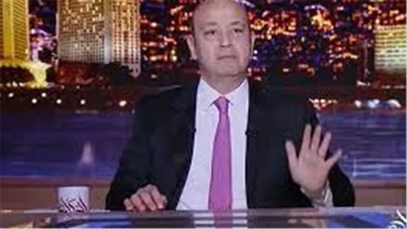 حدث مهم.. عمرو أديب يعلن عن مفاجأة للمواطنين خلال 10 أيام | فيديو