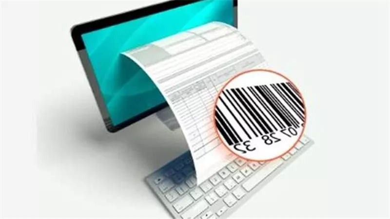 الضرائب تكشف سبب تأجيل تطبيق الفاتورة الإلكترونية | فيديو