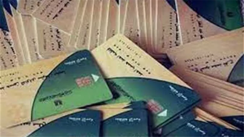 بيان رسمي عاجل يكشف حقيقة إلغاء الدعم العيني للسلع التموينية وتحويله إلى دعم نقدي في عام 2023