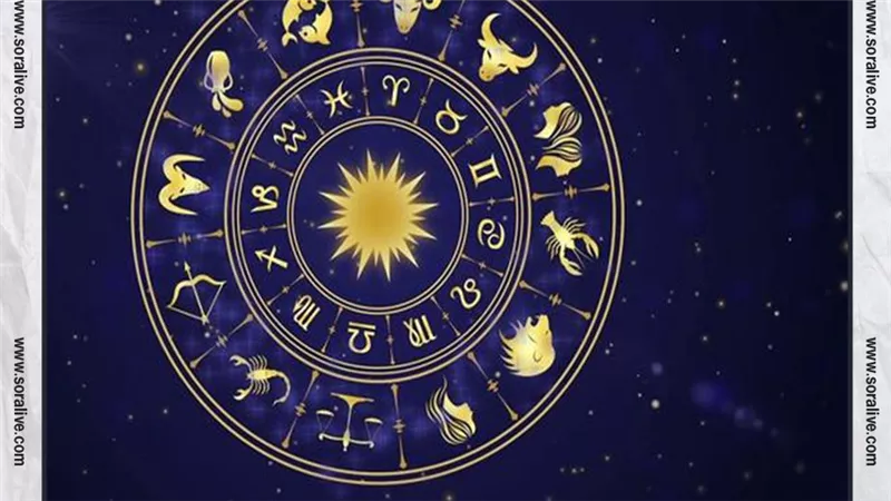 حظك اليوم توقعات الابراج الإثنين 12-12-2022 | الابراج حسب شهر الميلاد | الابراج غدا | الابراج اليومية | الابراج بالتواريخ | معرفة الابراج 