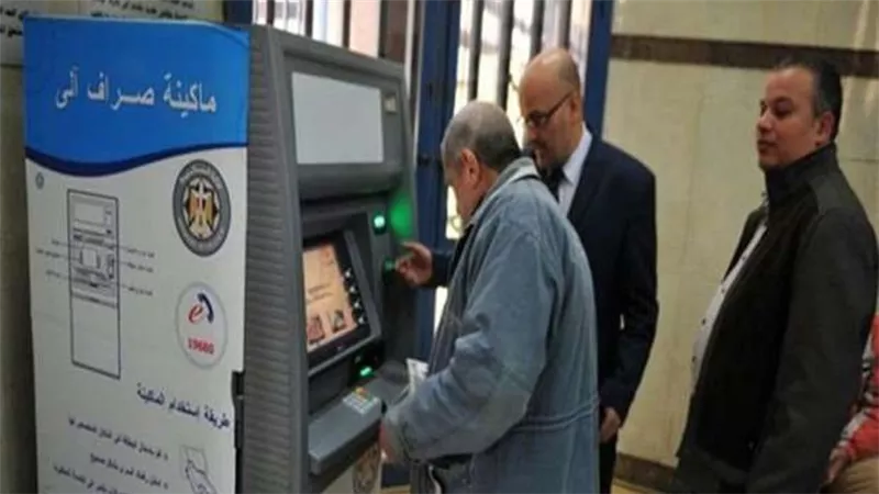 بالزيادات الجديدة.. مواعيد صرف معاشات ديسمبر 