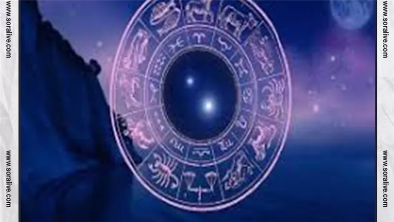 حظك اليوم توقعات الابراج الأربعاء 14-12-2022 | شهور الابراج | الابراج غدا | الابراج اليومية | تاريخ الابراج | الابراج بالترتيب 