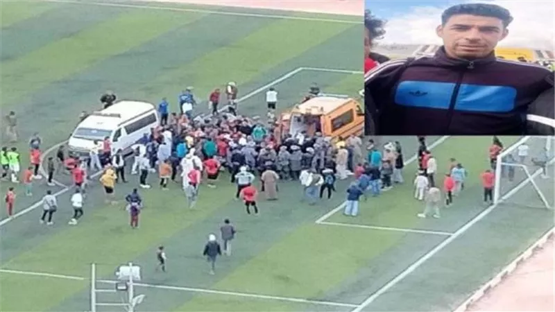 ما بلعش لسانه.. تفاصيل صادمة جديدة في وفاة سامي سعيد لاعب مطروح | فيديو
