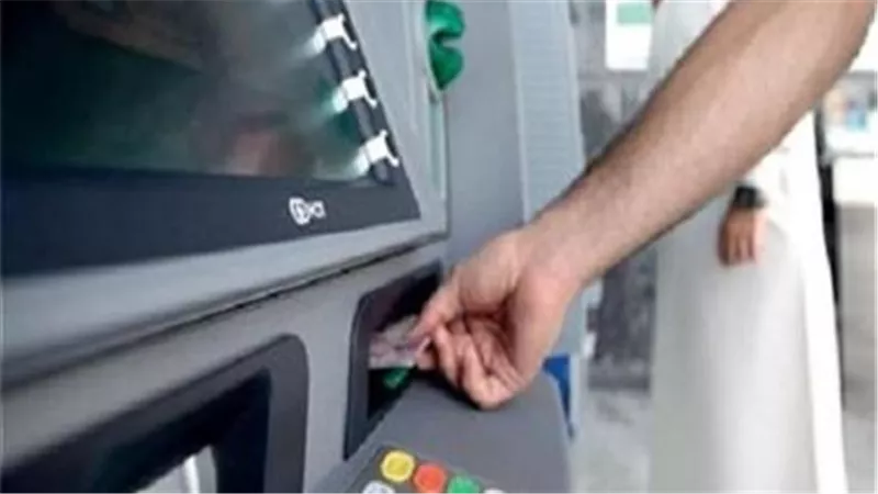 احذر منها.. حيلة جديدة يستخدمها النصابون لسرقة أموالك من الصراف الالي