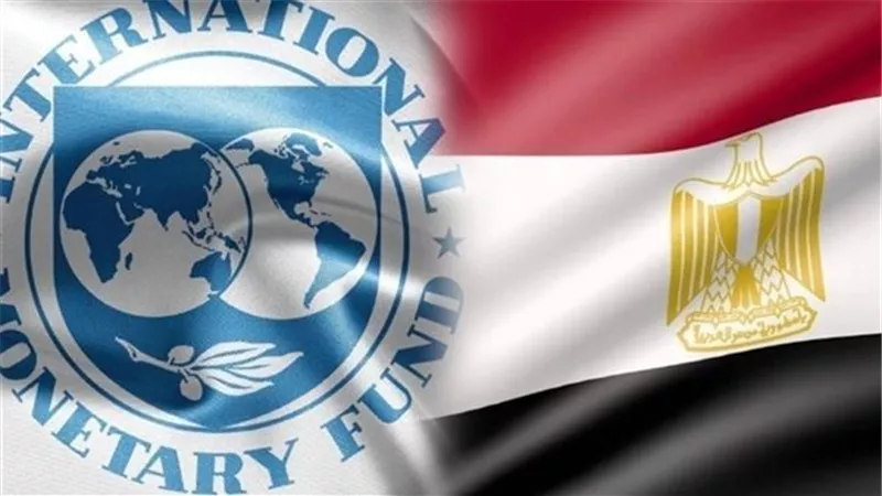 هذا موقف تخفيض الدعم.. 4 إجراءات حددها صندوق النقد بعد الموافقة على القرض
