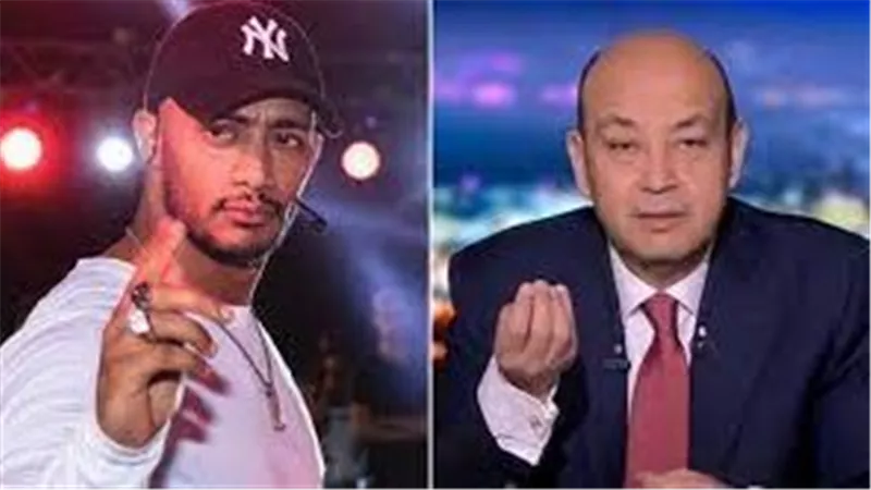 بتهمة سب عمرو أديب.. قرار عاجل من المحكمة الإقتصادية في قضية محمد رمضان
