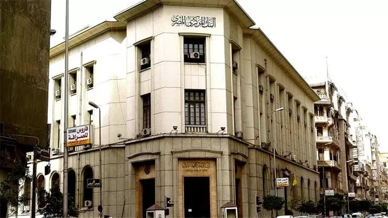تخفيف أم إلغاء.. ماذا يعني قرار المركزي بشأن قيود الاستيراد؟