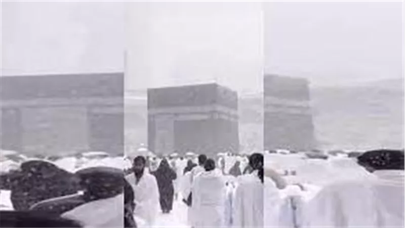 بيان عاجل من السعودية يكشف حقيقة فيديو سقوط ثلوج على الكعبة | شاهد