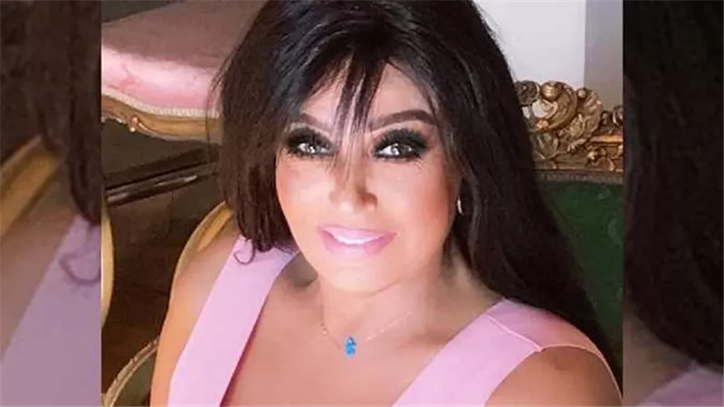 فيفي عبده تحذر السيدات: هو في حاجة اسمها روح وصل صاحبتي | فيديو