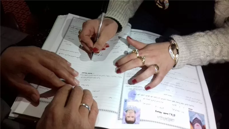 مفاجأة في رسوم الزواج والطلاق.. تفاصيل مشروع قانون إنشاء صندوق دعم الأسرة 