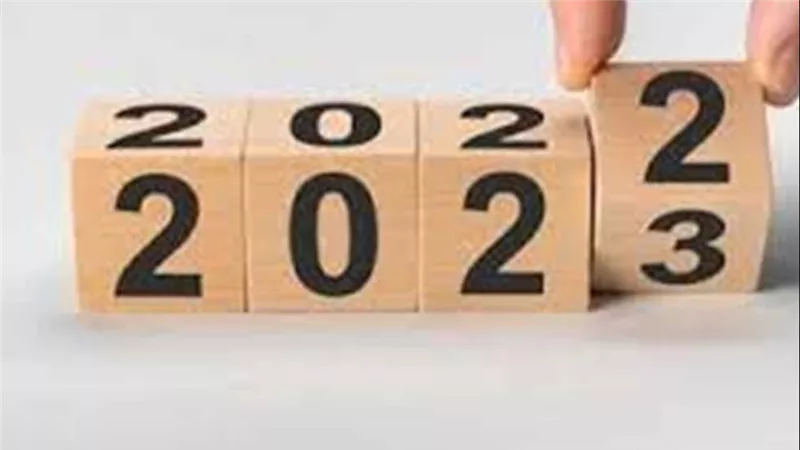الإجازات الرسمية فى 2023.. موعد أول رمضان وإجازة عيد الميلاد ونصف العام ورأس السنة 