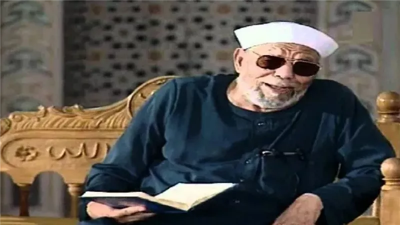 بعد الإساءة للشيخ الشعراوي..أول تحرك برلماني بسبب الهجوم غير المبرر على إمام الدعاة