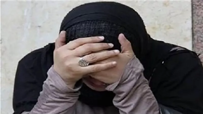 بيديني مخدر وبنج عشان يعمل المحرمات.. تفاصيل مثيرة عن مأساة زوجة مع زوجها في محكمة الاسرة