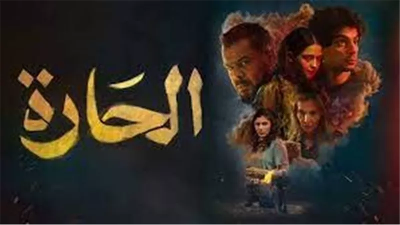 مشاهد إباحية وألفاظ نابية ومطالب باسقاط الجنسية.. القصة الكاملة لأزمة فيلم الحارة ومنذر رياحنة في الأردن