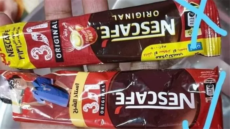 تأكد قبل الشراء.. هذه المنتجات مغشوشة بالأسواق والشاي والنسكافيه الأبرز 