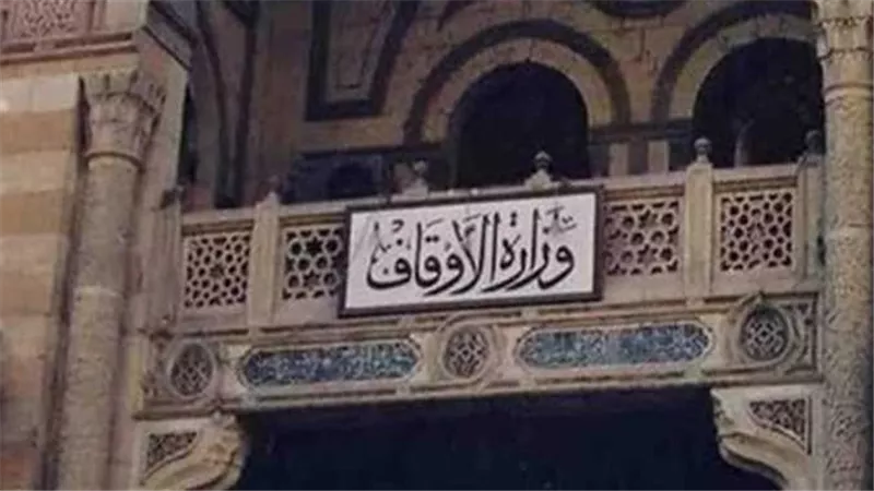 الأوقاف تكشف حقيقة التوقف عن سداد فواتير كهرباء المساجد وإلزام المصلين بها