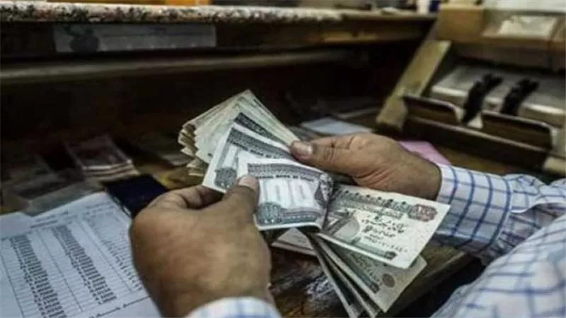 حساب الحد الأدنى للأجور.. موعد مرتبات شهر فبراير 2023 وزيادة القطاع الحكومي
