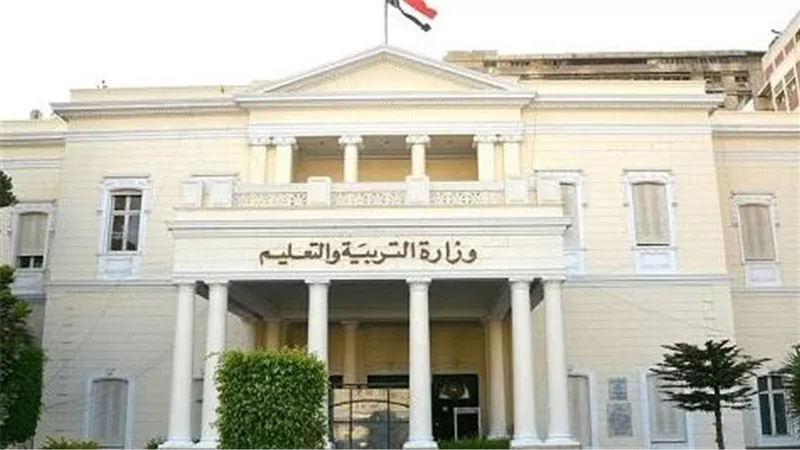 التعليم تحسم الجدل وتكشف حقيقة تأجيل الدراسة في التيرم الثاني