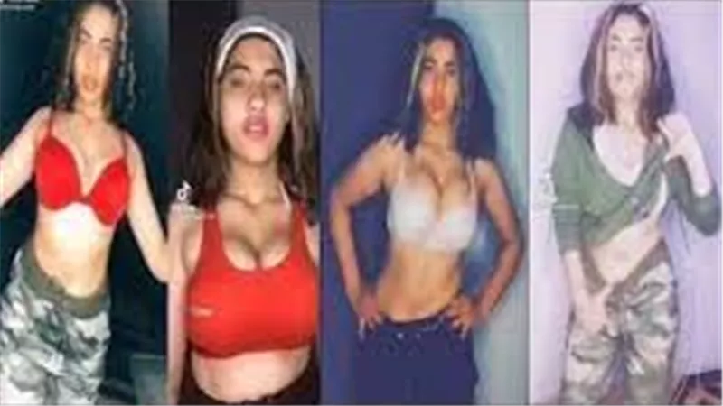 مقاطع مخلة وخادشة للحياء..قرار عاجل ضد موكا حجازي فتاة التيك توك