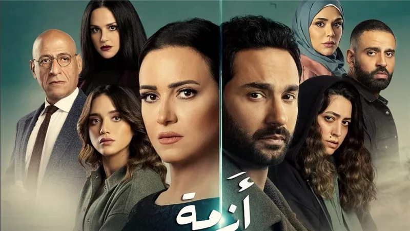طلع زنا بس.. هجوم ناري من مذيعة شهيرة على مسلسل أزمة منتصف العمر 
