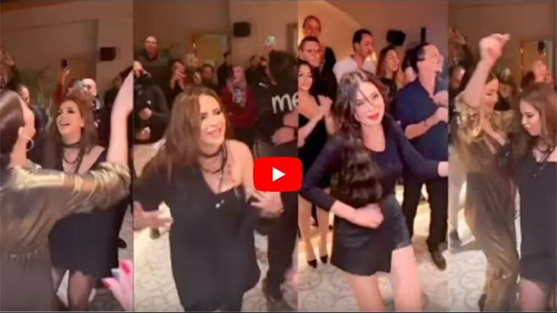 الغزالة رايقة..وصلة رقص جريئة لـ دينا في عيد زواج دنيا عبد العزيز | شاهد 