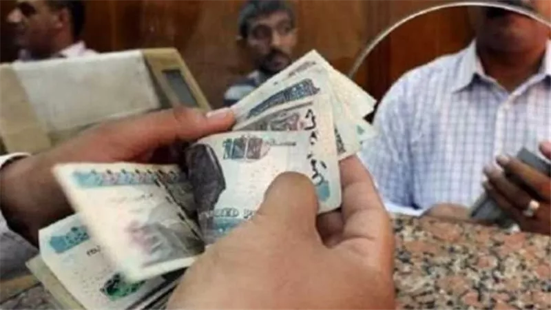 بحد أدنى 7%.. موعد وقيمة زيادة المرتبات 2023