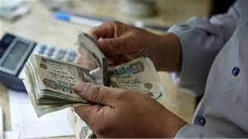 مش المرتبات بس.. زيادات جديدة تنتظر الموظفين في أبريل 2023