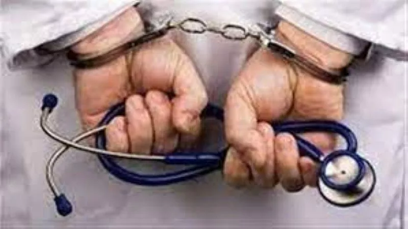  أجهض فتيات وأحرق الأجنة.. تفاصيل مثيرة في إحالة طبيب كرداسة للجنايات