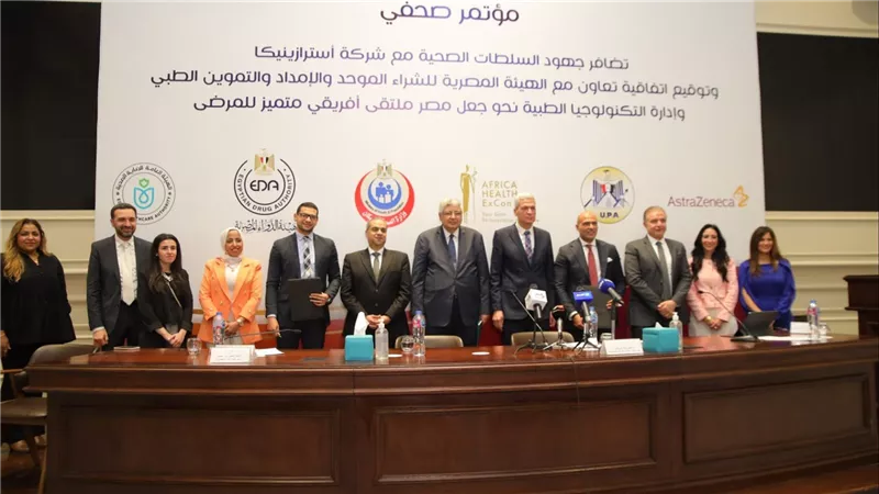 من قلب العاصمة الإدارية الجديدة.. تضافر جهود السلطات الصحية مع شركة أسترازينيكا 