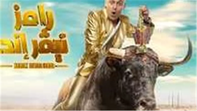 4 ضحايا تم نقلهم المستشفى.. رامز جلال يعتذر للنجوم ويفجر مفاجأة عن رامز نيفر إيند