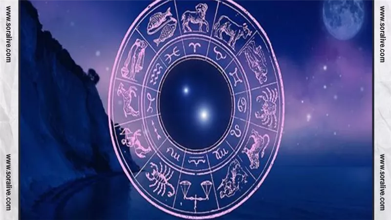حظك اليوم توقعات الابراج الخميس 6-4-2023 | الابراج بالميلادي | الابراج غدا | الابراج اليومية | ترتيب الابراج | الابراج بالشهور