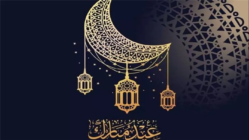 الإفتاء تحسم الجدل وهذا موعد عيد الفطر.. هل رمضان 29 يوما ولا 30؟ 