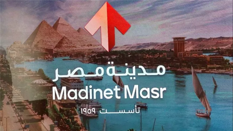 بعد رد الشركة.. القصة الكاملة للهجوم على إعلان مدينة مصر 