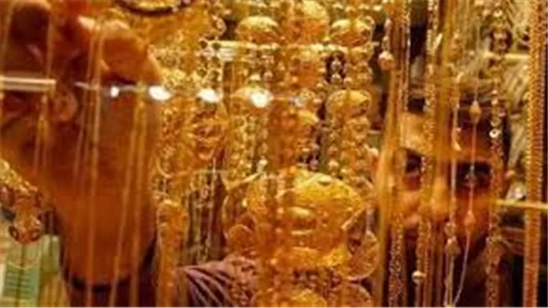 رقم تاريخي.. سعر الذهب اليوم السبت 1-4-2023