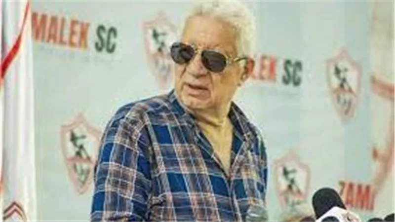 أول رد رسمي من وزارة الرياضة بعد عزل مرتضى منصور من رئاسة الزمالك 
