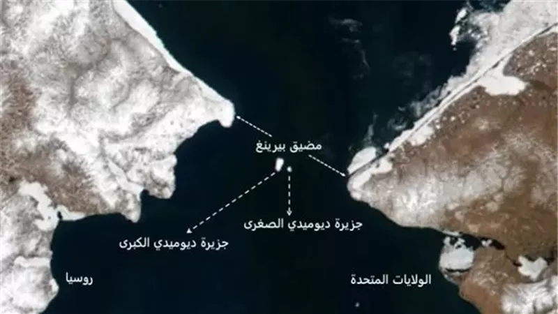 لو سافرت اليوم تصل إليها الأمس.. حكاية أغرب جزيرتين في العالم