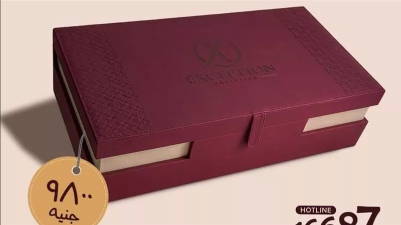 بـ9800 جنيه.. مكونات أغلى علبة كحك في عيد الفطر 2023 | شاهد