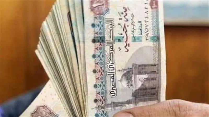 تعرف على موعد صرف مرتبات شهر مايو 2023
