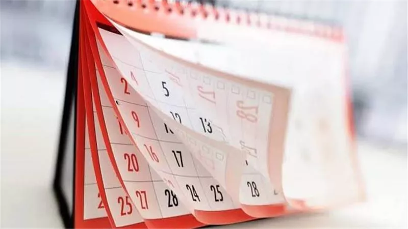 هذه أيام الإجازات.. موعد وقفة عرفات وعيد الأضحى 2023 فلكيا