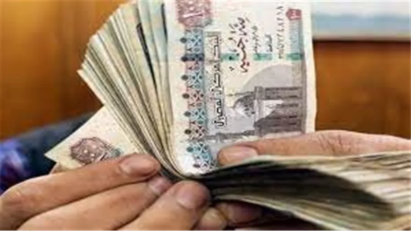 رسميًا.. موعد وجدول صرف مرتبات شهر مايو 2023 