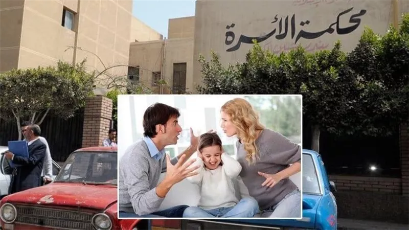  بتنيم الكلب في حضنها ورمياني في الصالة.. سمير يطلب تطليق زوجته أمام محكمة الأسرة